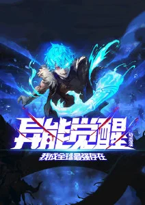 星屑观测站 科幻治愈动漫